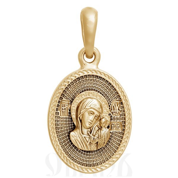образок «казанская икона божией матери. оградительная молитва», золото 585 проба желтое (арт. 202.081)