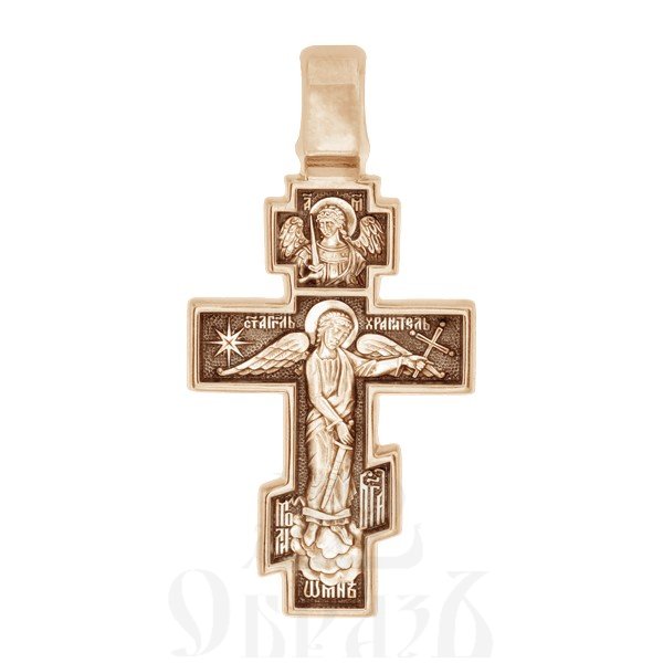 крест «распятие. ангел хранитель. архангел михаил», золото 585 проба красное (арт. 201.516-1)