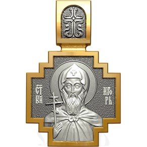 нательная икона св. благоверный князь игорь черниговский, серебро 925 проба с золочением (арт. 06.073)