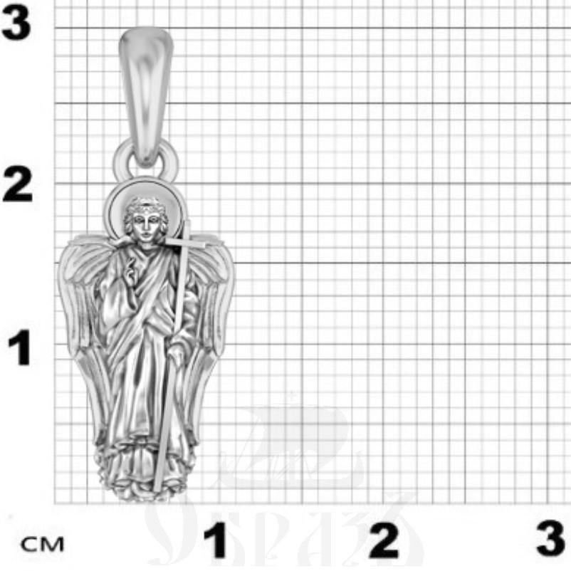 подвеска «ангел хранитель», серебро 925 проба с родированием (арт. 18.022р)