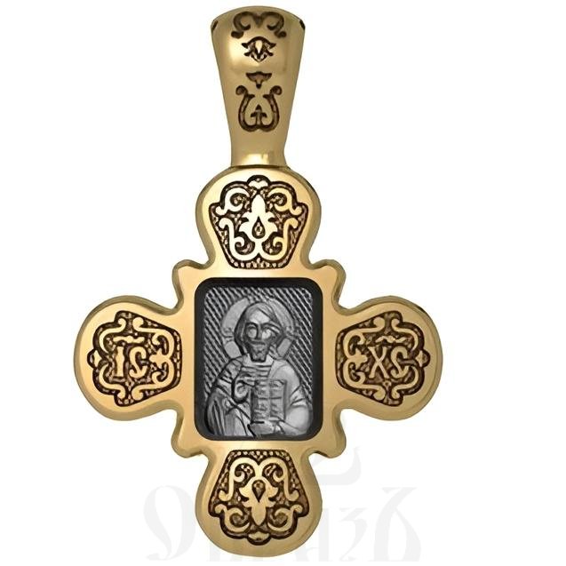 крест с образом господь вседержитель, серебро 925 проба с золочением (арт. 17.004)