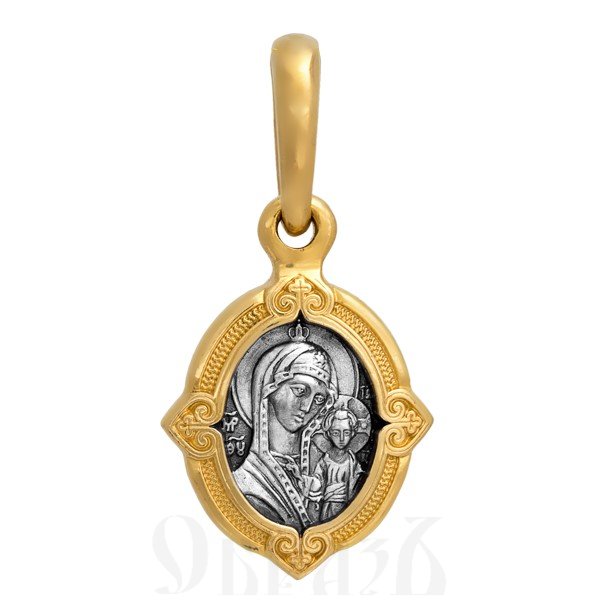образок «казанская икона божией матери. процветший крест», серебро 925 проба с золочением (арт. 102.095)